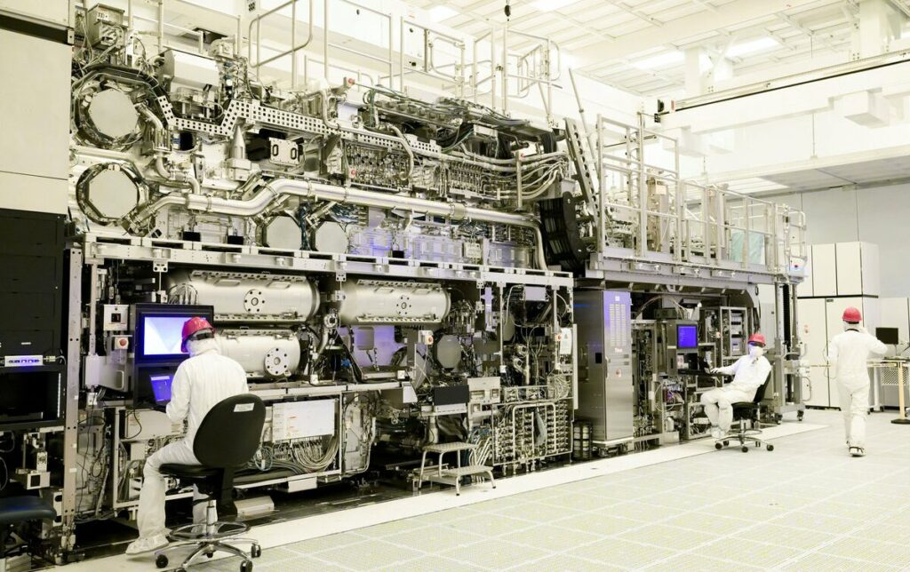 asml